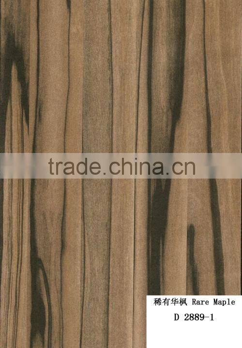 1220*2440mm Wood grain rare marple hpl sheet/formica laminate price/hpl