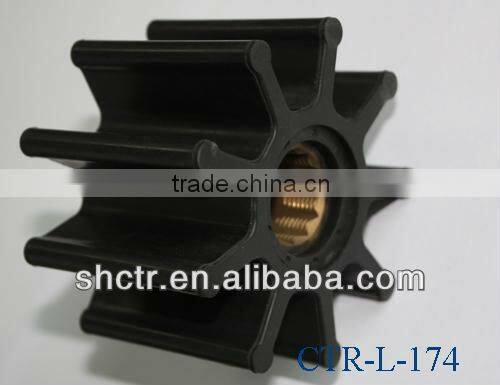 Flexible Impeller/Rotor for Kashiyama SPM200