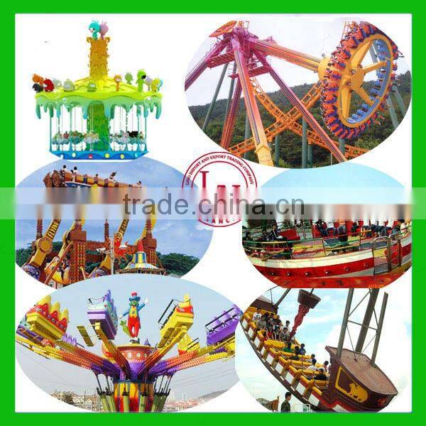 New design!!!LINORIDES amusement park bule star rides