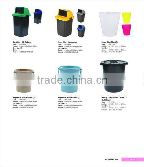 Large Plastic Bucket