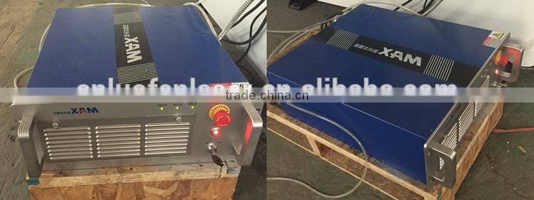 PHILICAM cnc fiber thin metal laser cutting machine