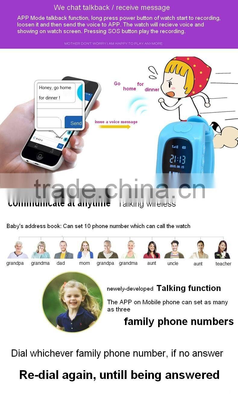 Hot sale emergency children Kids waterproof GPS tracker security smart wrist watch