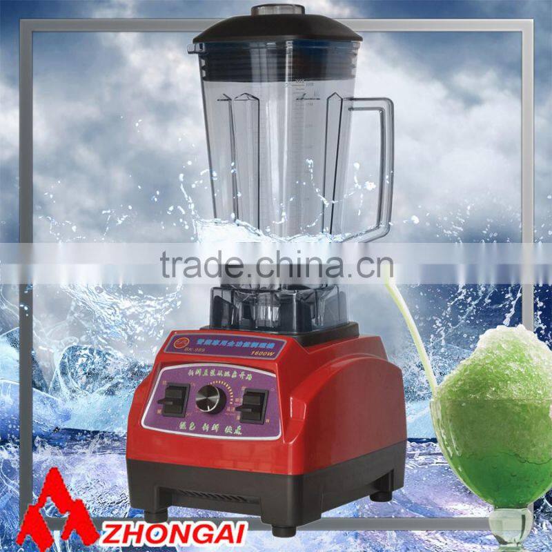Electric Commercial Ice Fruit Juicer Smoothie Food Blender Mixcer