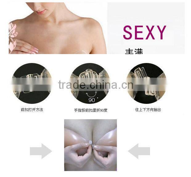 hot selling silicone bra with reasonable price