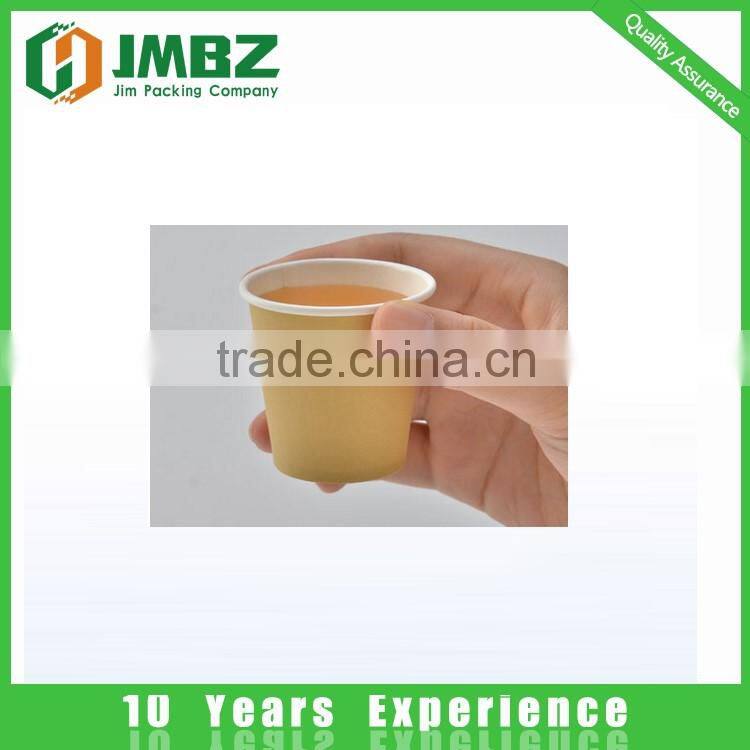 Kraft paper Material paper mini cute coffee cups