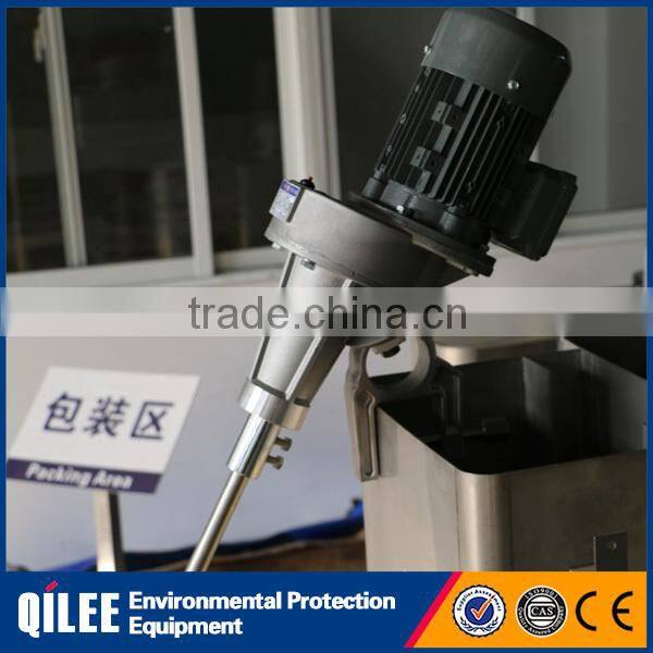 chemical industrial portable liquid mixer machine