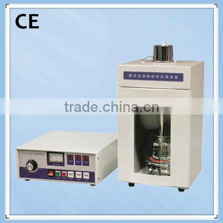 Lab use ultrasonic cell disruptor