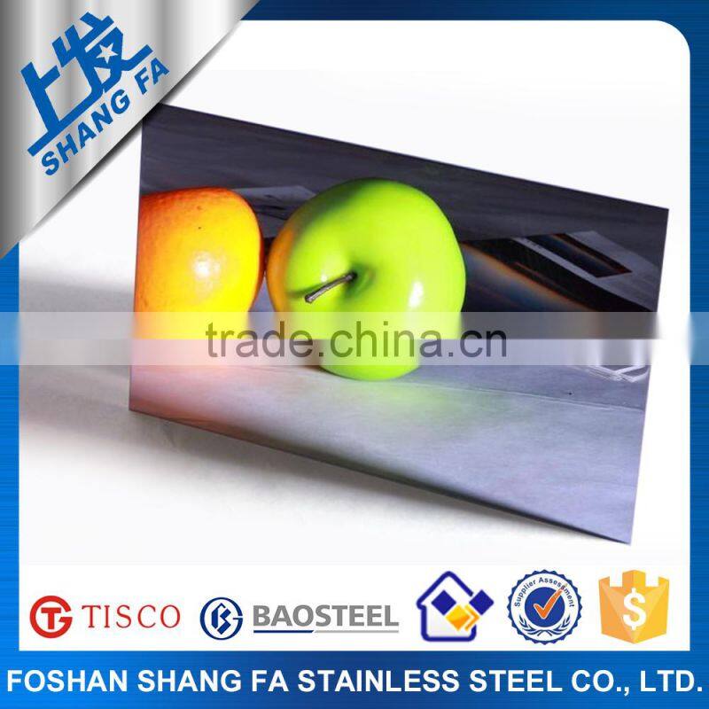 Best Choice ! High Luster High Rigidity 201 304 Stainless Steel Coil