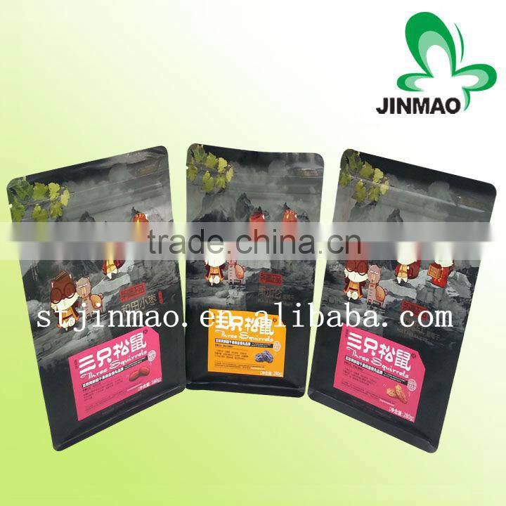 Custom printed side gusset wheat flour packing bags