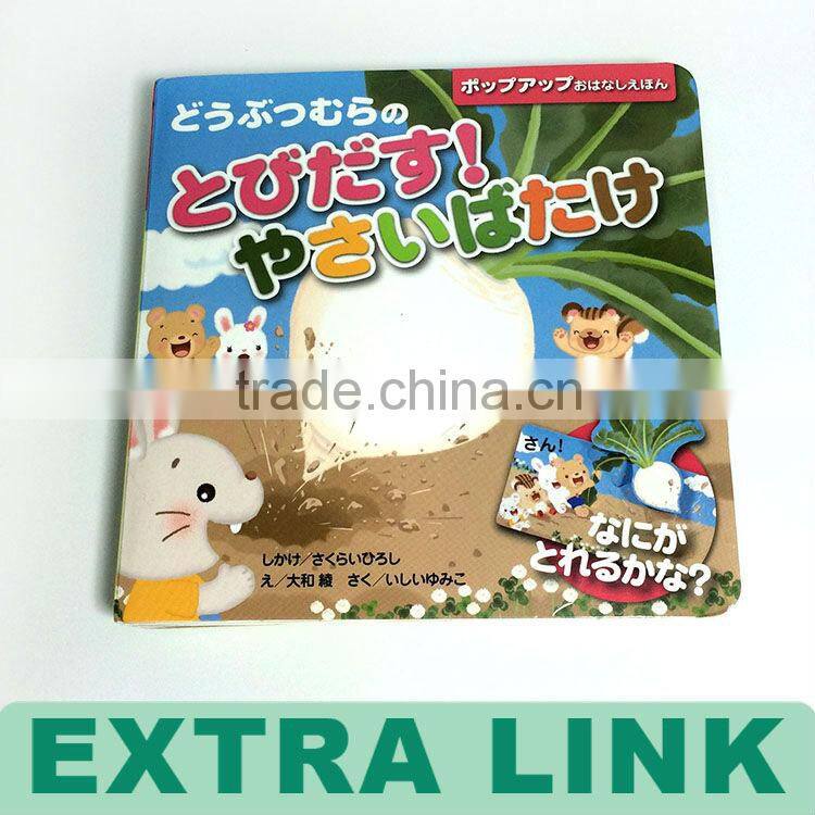 christmas short story books for kids/children