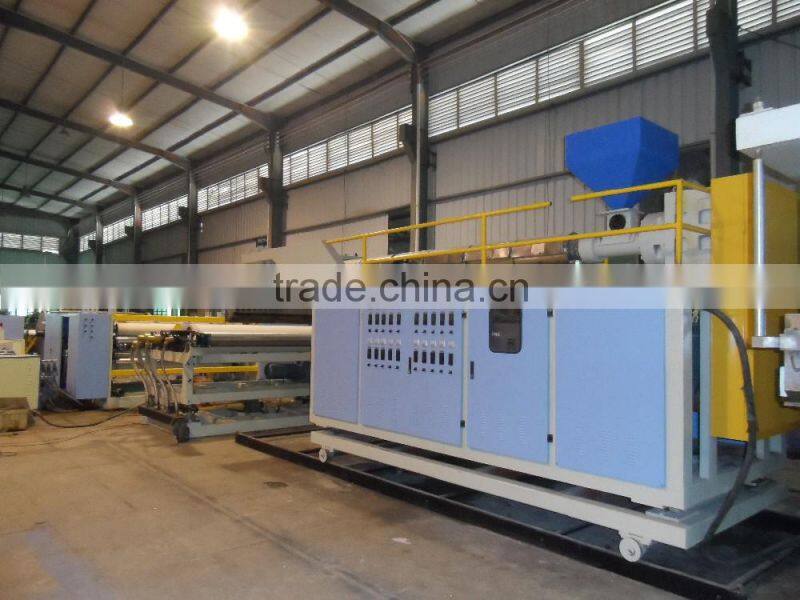 PE blowing film machine for bottom of baby diaper with cooling machine