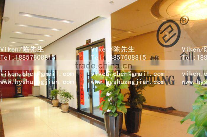 Shuangjian Plstic SJ-6020-1 Plastic Colander