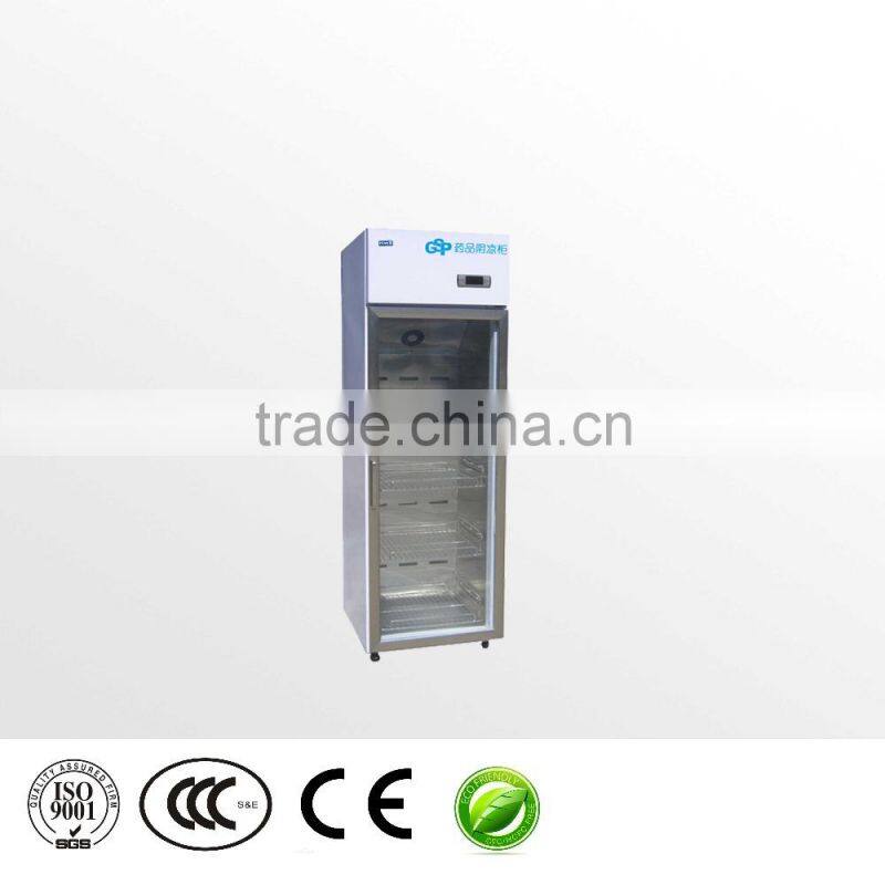 refrigerator used for sale pharmacy refrigerator pharmaceutical refrigerator reagent storage cabinet