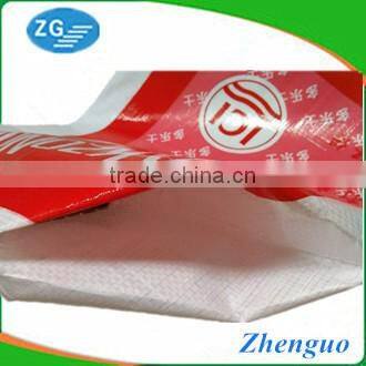 High Quality Plastic Grain packaging Bag,Empty Rice Bags White, pp woven bag