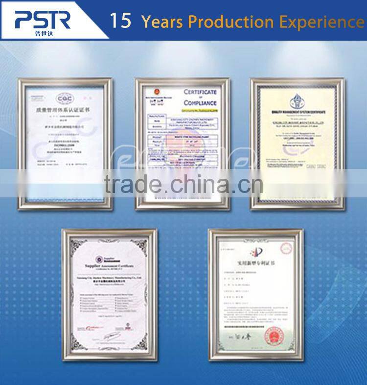 Food Application and New Condition Tea / Coffee Packing Machine