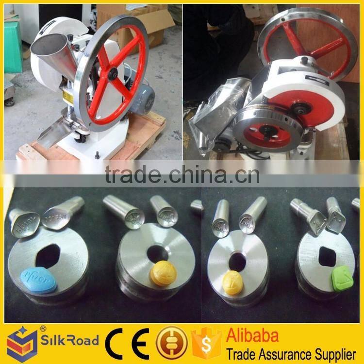 Good Quality camphor tablet making machine