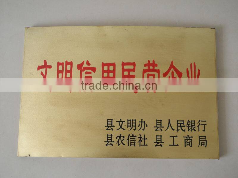 plastic film