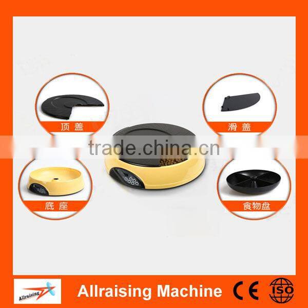 Home Large Capacity Automatic Pet Feeder