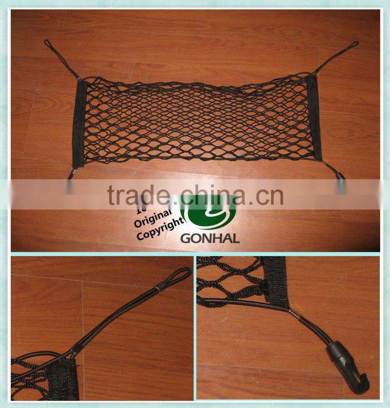 luggage net for car