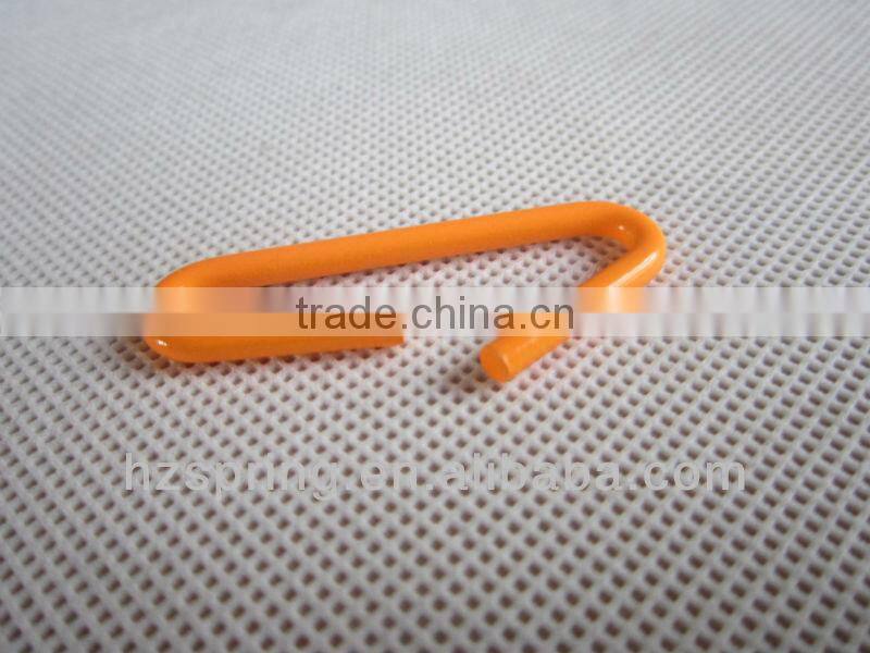 Powder Coated C Hook, Panton 804C Color