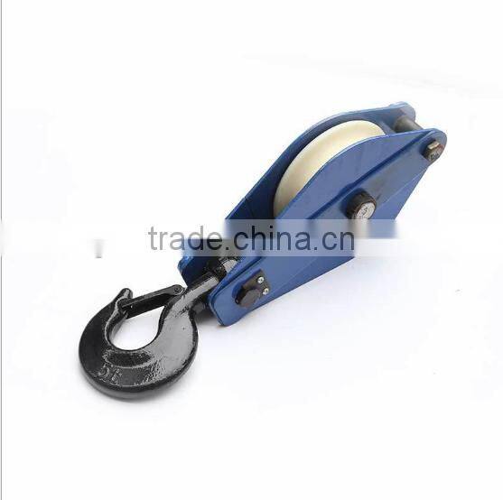 3 Ton Single Nylon Sheave Snatch Block Hoisting Pulley With One Side Open