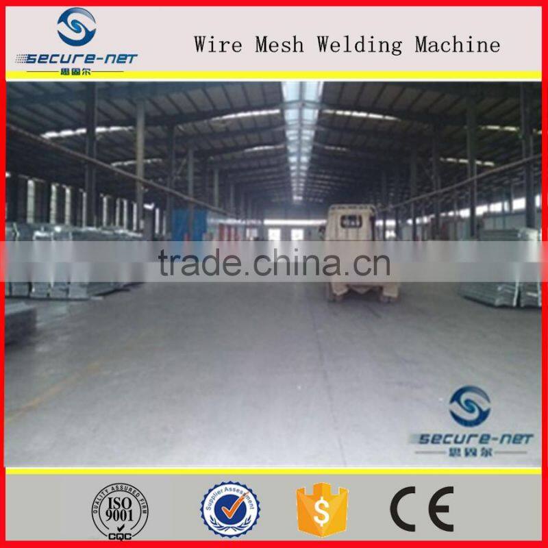 Single wire chain link net weaving machine