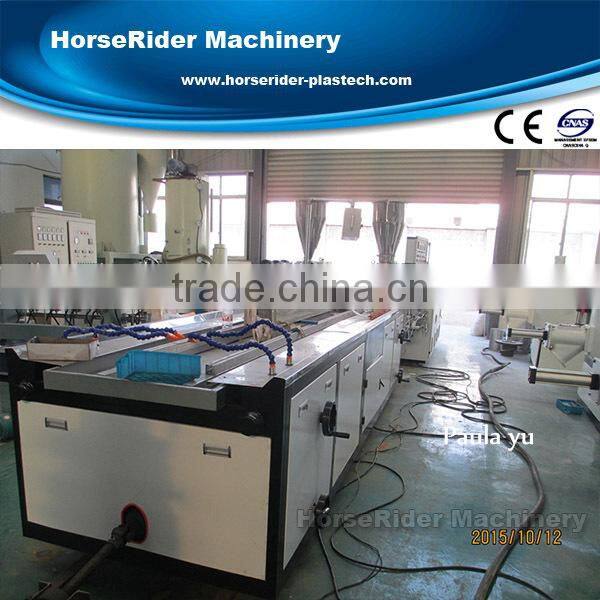 marbles making machine/pvc marble profile making machine