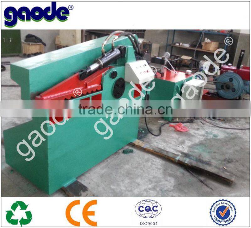Price Of Hydraulic Alligator Scrap Aluminum Frame Shear