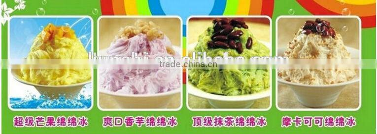 superb-quality ice shaving machine with factory price