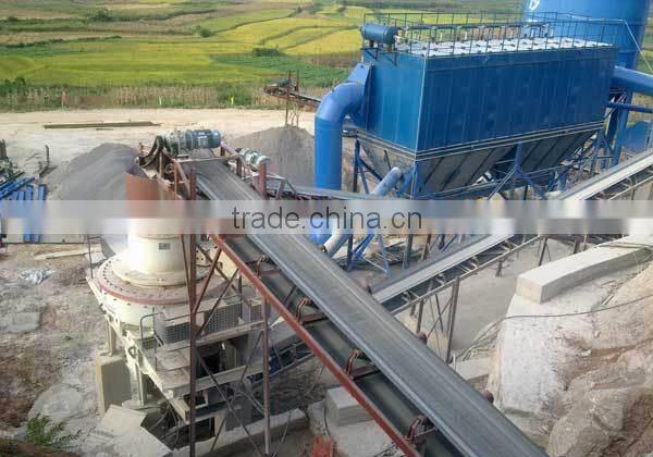 Vertical sand making machine price for sand making plant