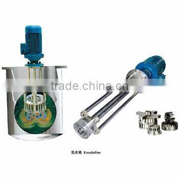 liquid soap emulsifying tank,electric heating style mixer tank