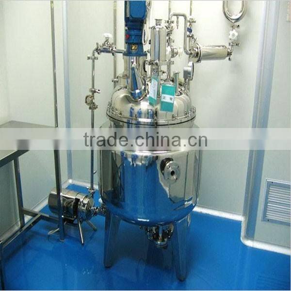stainless steel shampoo making machine price liquid mixing tank