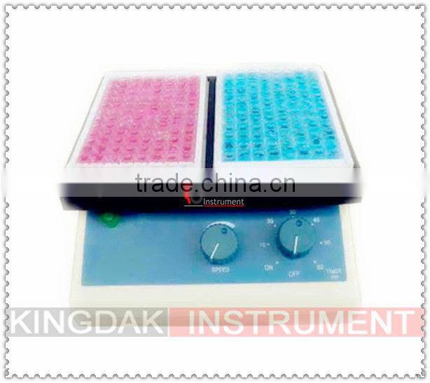 KH-2 high speed Mini Microplate Shaker