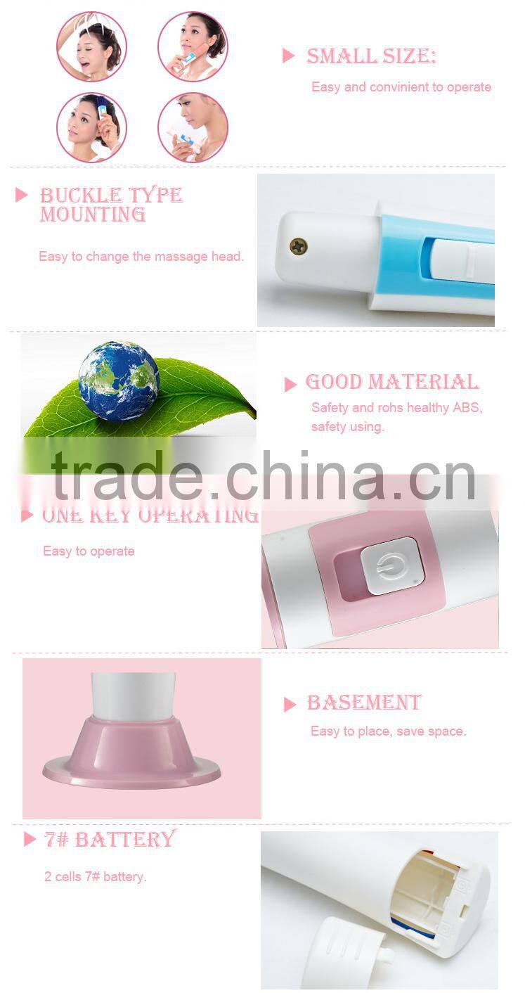 2016 hot sale battery power facial massage product