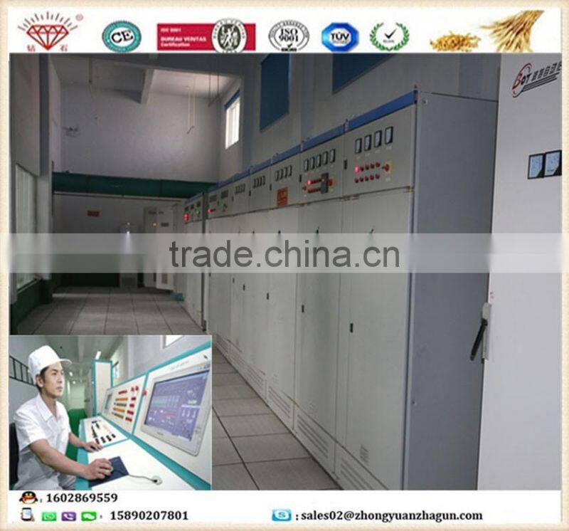 2015 Hot selling mini flour mill at best price in Alibaba