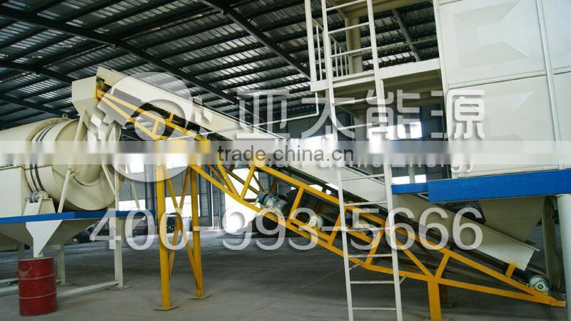 fully automatic urban garbage municipal waste sorting equipment