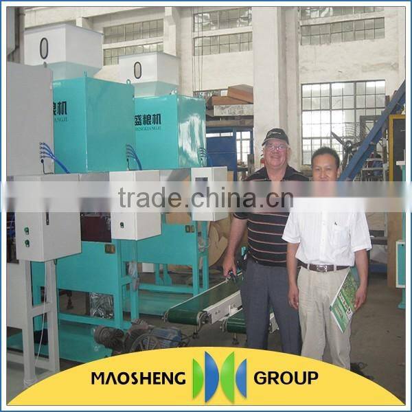energy saving cottonseed oil processing machine