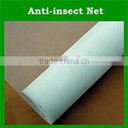 agricultural invisible plastic hdpe bird nett for tree