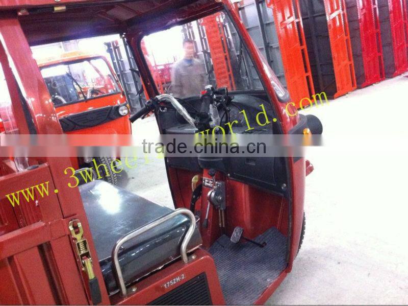 China alibaba website newest three wheel motorcycle/cargo truck/motorcycle 3 wheel for sale