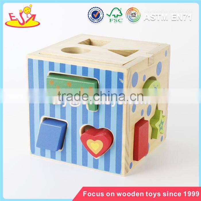 wholesale children coordinating eye and hand wooden educational toys funny shape blocks kids wooden educational toys W12D067