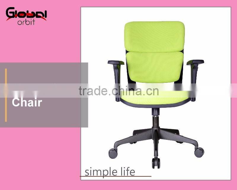 Office furniture reclining chair with wheels, modern computer office chair