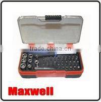 6pc HSS Turning Tool Set