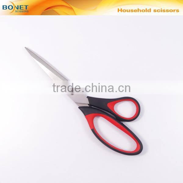 S36006B CE qualified 8-1/4" all purpose stainless steel scissors