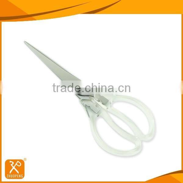 Yangjiang stainless steel household scissors