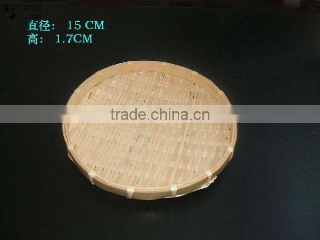 Woven Bamboo Baskets