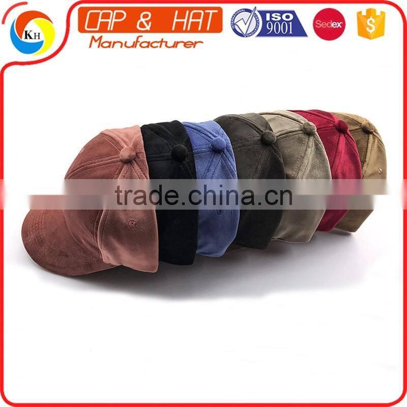 Blank Suede Baseball Cap With Your Own Deisgn