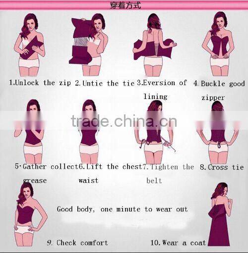 High Quality Factory wholesale rubber waist training corsets