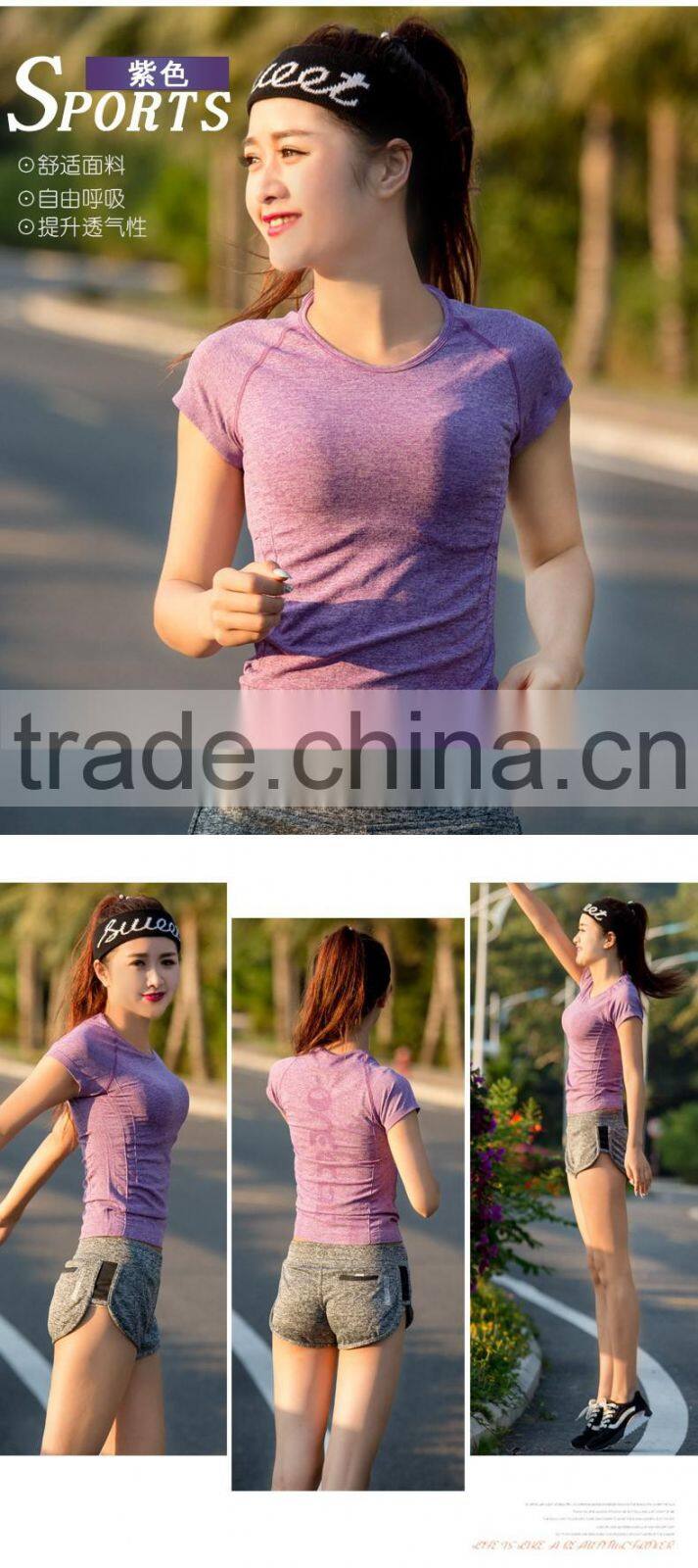 softtextile blank dri fit t-shirts wholesale softtextile