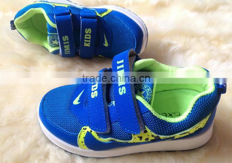 GZY hotsale cute high quality coloful baby shoes 2017