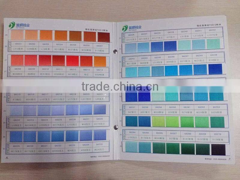 Factory Sale Socks Yarn 70d/2 sd/fd dty nylon yarn